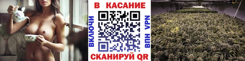 Купить наркотики сайты Борзя KRAKEN маркетплейс Мефедрон Марихуана APVP
