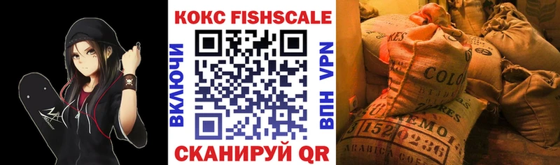 Кокаин 99%  как найти наркотики  Борзя 