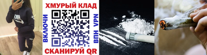 цена   Борзя  Героин герыч 