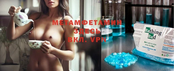 мдпв Балабаново