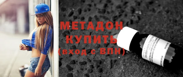 мдпв Балабаново