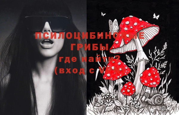 MDMA Premium VHQ Баксан