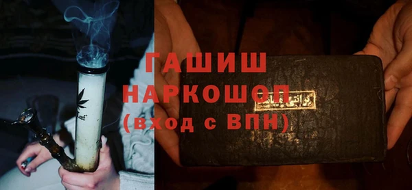 Альфа ПВП Нефтегорск