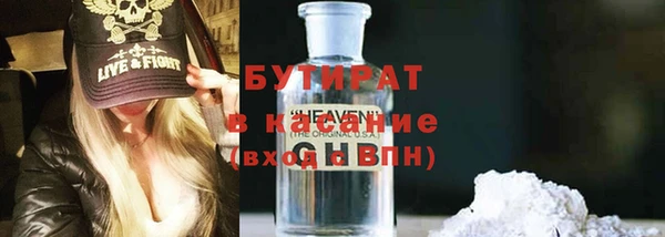 мдпв Балабаново