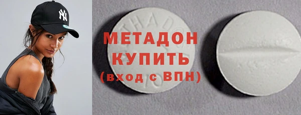 мдпв Балабаново