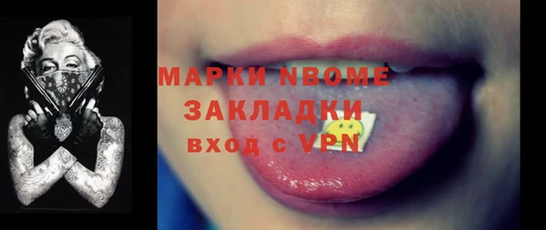 MDMA Premium VHQ Баксан