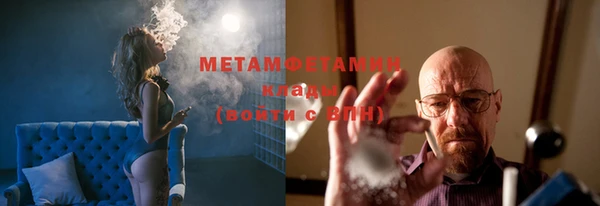 MDMA Premium VHQ Баксан