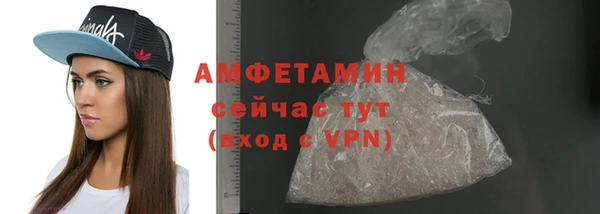 MDMA Premium VHQ Баксан