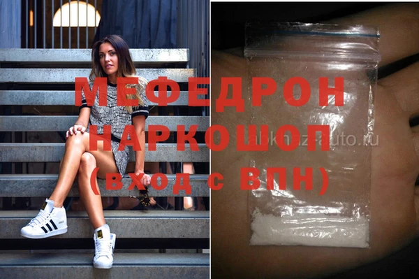 MDMA Premium VHQ Баксан