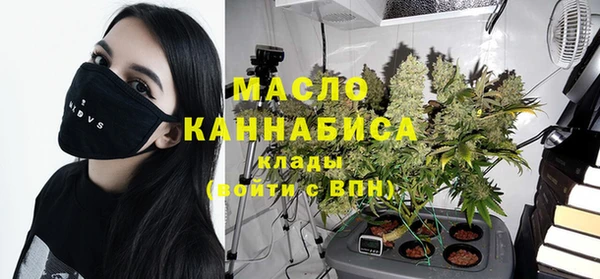 мдпв Балабаново