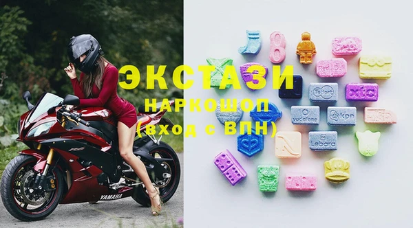 MDMA Premium VHQ Баксан