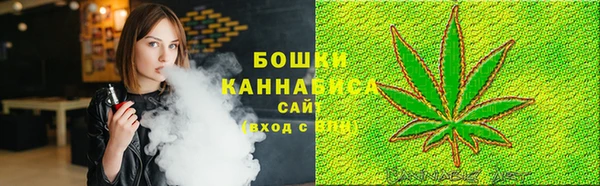 MDMA Premium VHQ Балахна