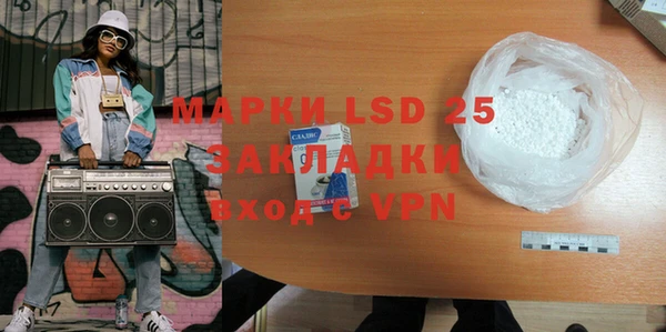 MDMA Premium VHQ Баксан