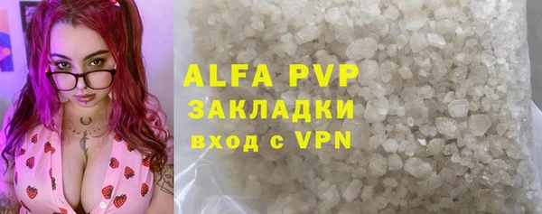 MDMA Premium VHQ Баксан