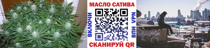 Дистиллят ТГК жижа  Борзя 